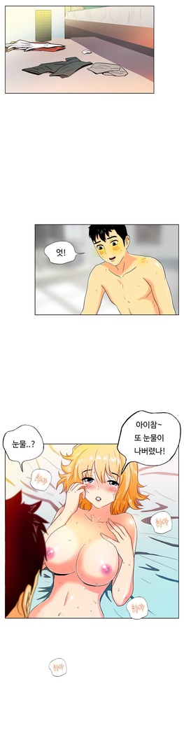 One Room Hero Ch.1-37