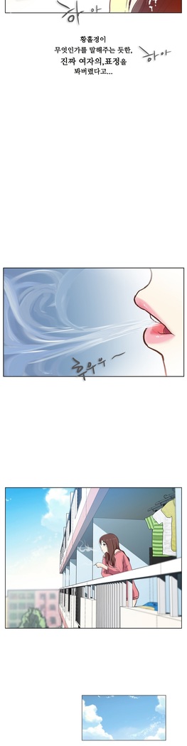One Room Hero Ch.1-37