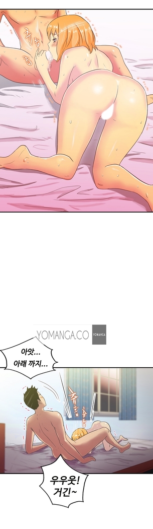 One Room Hero Ch.1-37