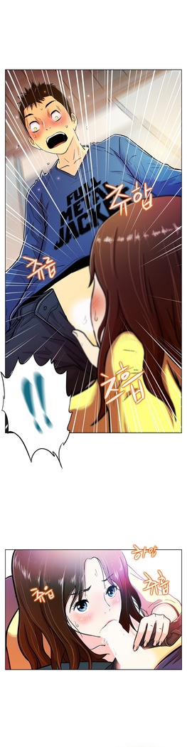 One Room Hero Ch.1-37