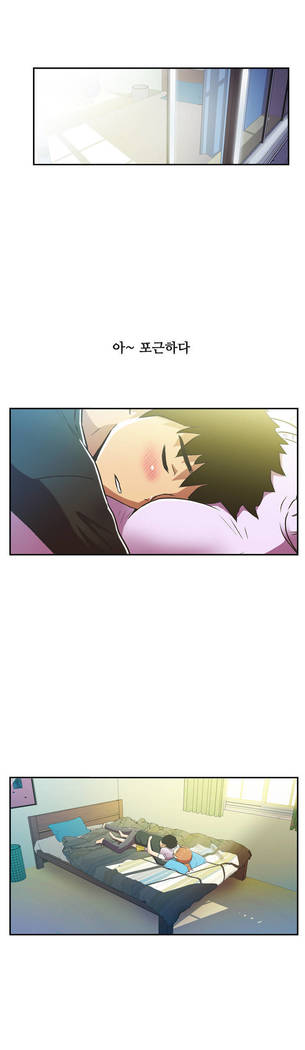 One Room Hero Ch.1-37