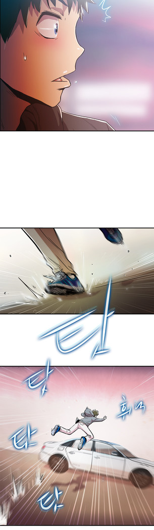 One Room Hero Ch.1-37