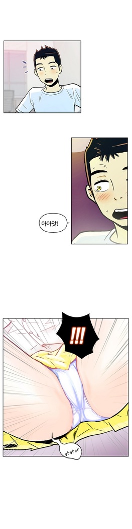 One Room Hero Ch.1-37