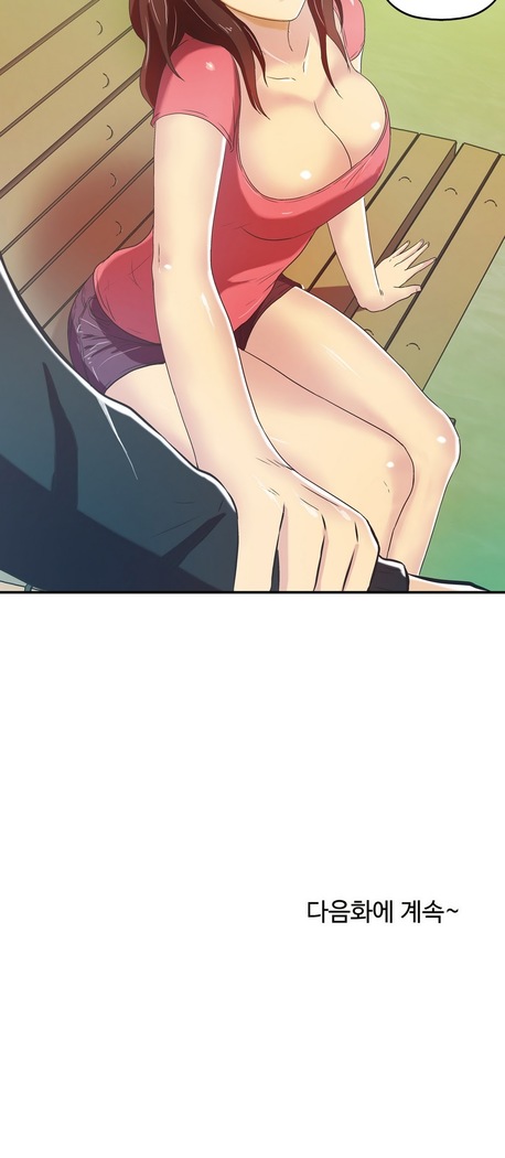 One Room Hero Ch.1-37