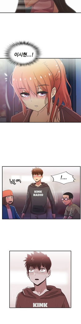 One Room Hero Ch.1-37