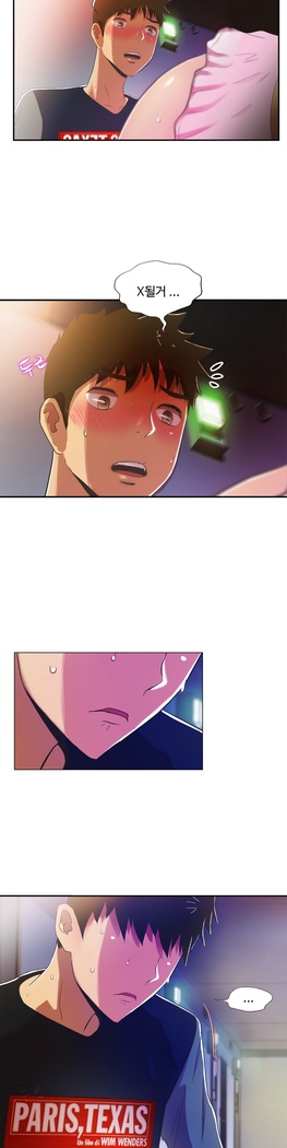 One Room Hero Ch.1-37