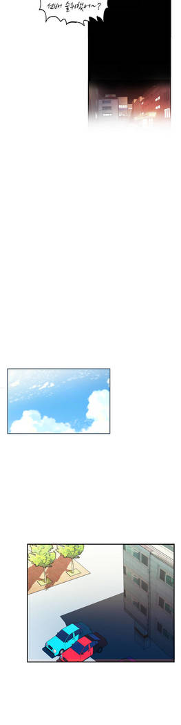 One Room Hero Ch.1-37