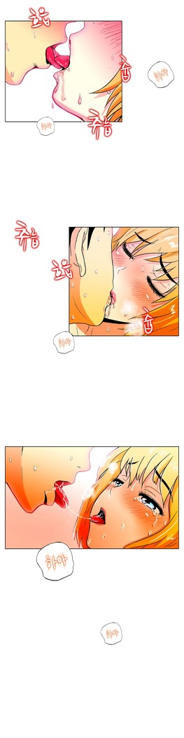 One Room Hero Ch.1-37