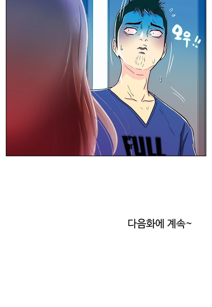 One Room Hero Ch.1-37