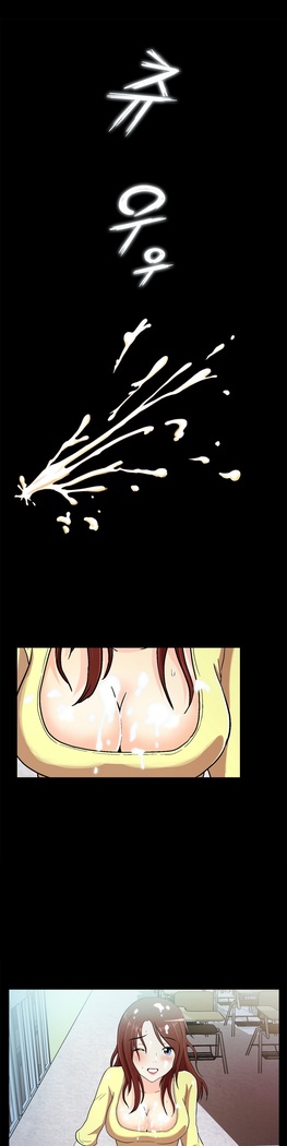 One Room Hero Ch.1-37