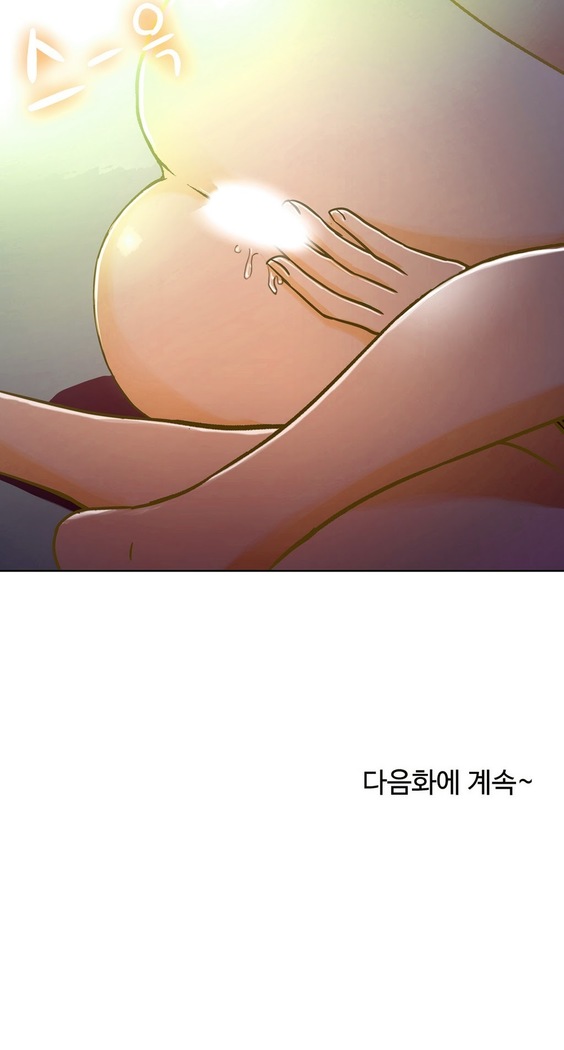 One Room Hero Ch.1-37