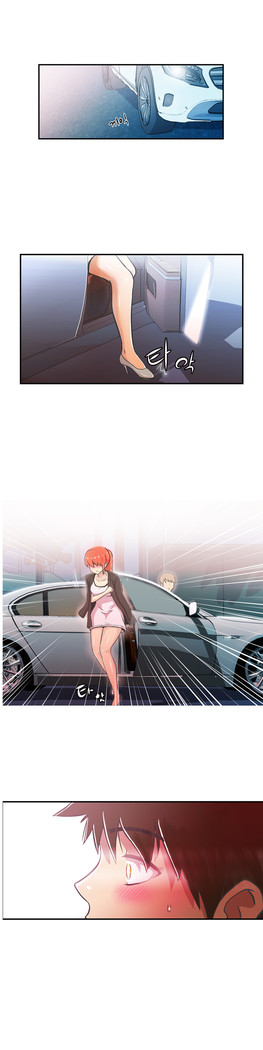 One Room Hero Ch.1-37