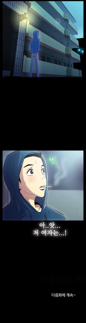 One Room Hero Ch.1-37