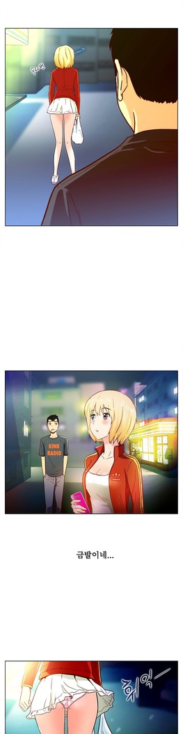 One Room Hero Ch.1-37