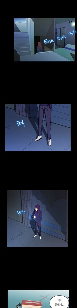 One Room Hero Ch.1-37