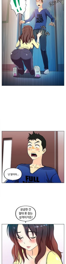 One Room Hero Ch.1-37