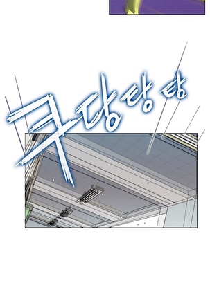 One Room Hero Ch.1-37 Page #201