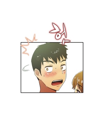 One Room Hero Ch.1-37 Page #665