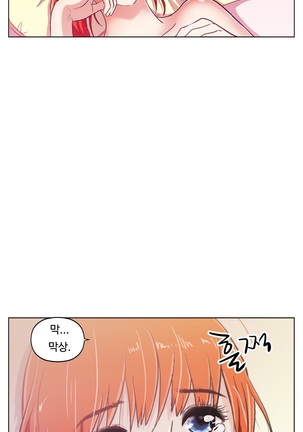 One Room Hero Ch.1-37 Page #86