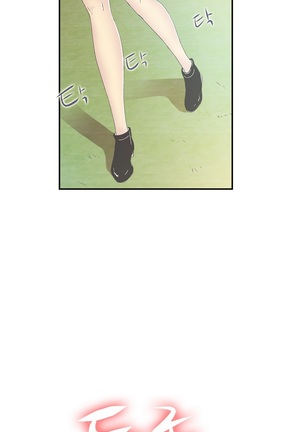 One Room Hero Ch.1-37 Page #513