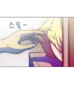 One Room Hero Ch.1-37 Page #117