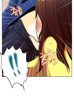 One Room Hero Ch.1-37 Page #256