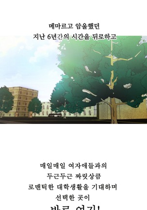Image 6401693