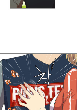 One Room Hero Ch.1-37 Page #831