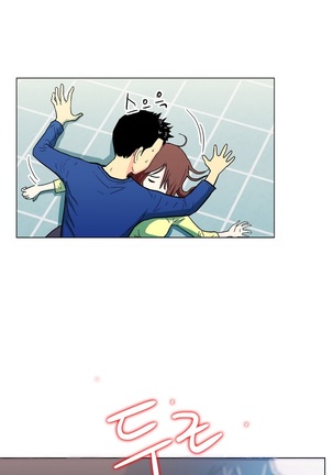 One Room Hero Ch.1-37 Page #188