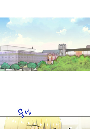 One Room Hero Ch.1-37 Page #710