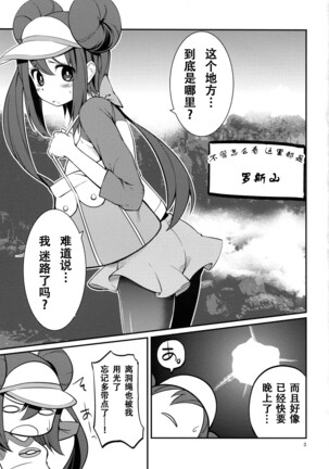 Image 11302145