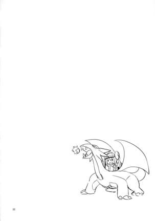 Mei-tan to Yamaotoko Page #21