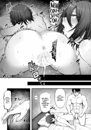 酩keラブ | Drunk in Love Page #23