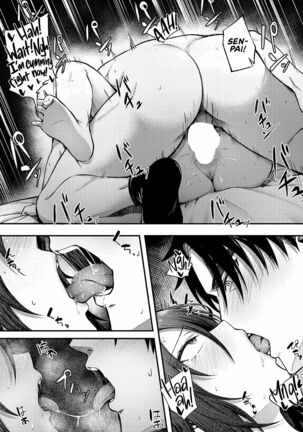 酩keラブ | Drunk in Love Page #15