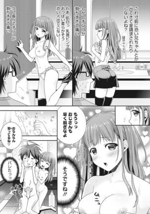 Image 9735643