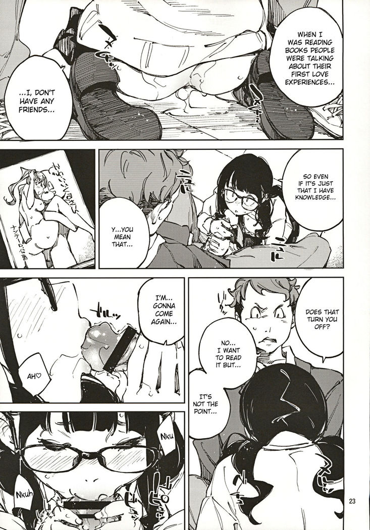Jouzu ni Waraitai