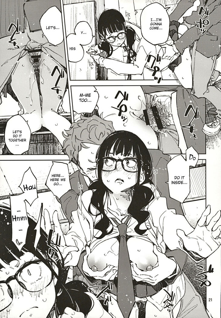 Jouzu ni Waraitai
