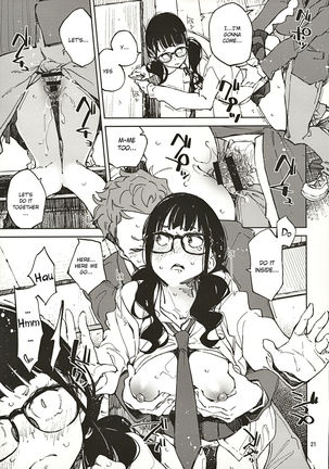 Jouzu ni Waraitai Page #21