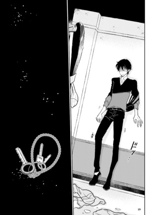 The wish we share 01-03 Chinese Page #19