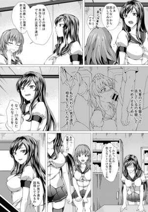 Image 1721653