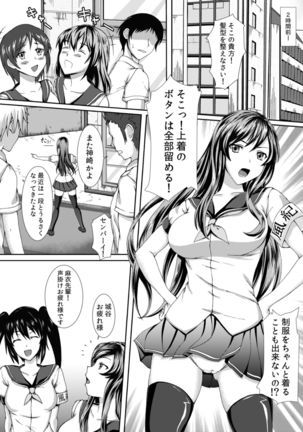 Image 1721652
