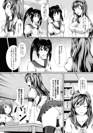 Image 1721654