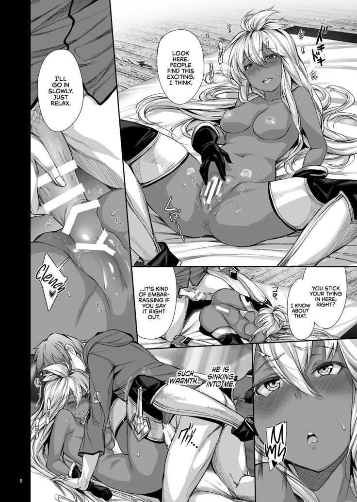 Zooey-chan to Nakayoku Shiyou | Cum Along with Zooey-chan