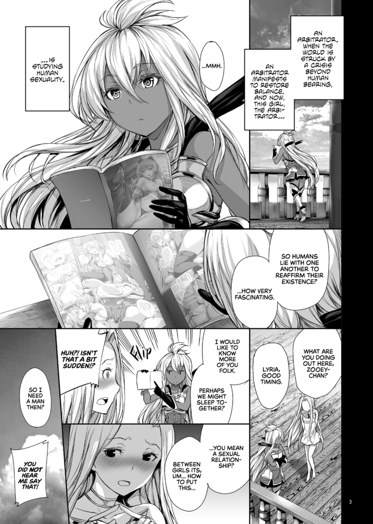 Zooey-chan to Nakayoku Shiyou | Cum Along with Zooey-chan
