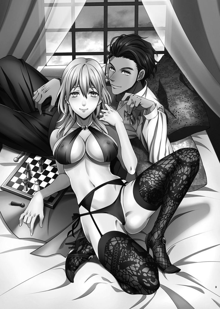 Yoake no Joukei