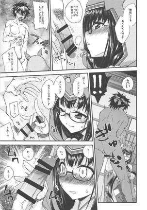 Image 3941673