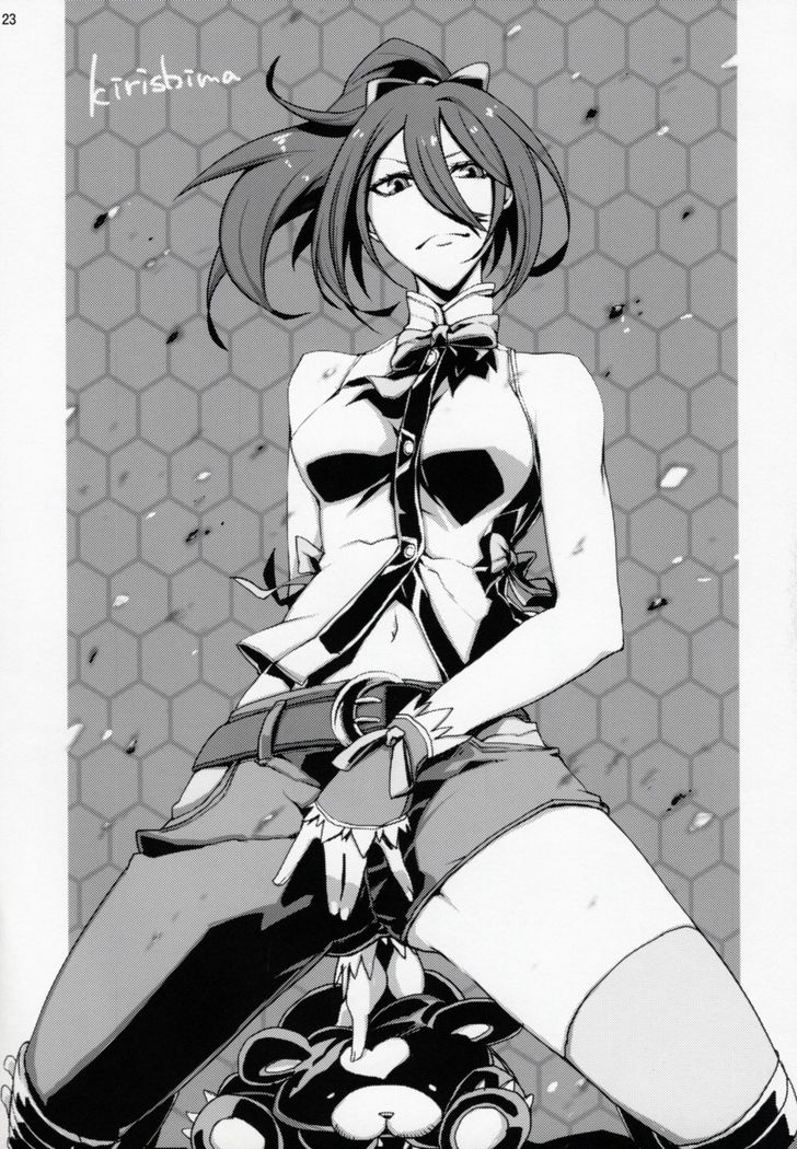 Futari Gurashi no Arpeggio