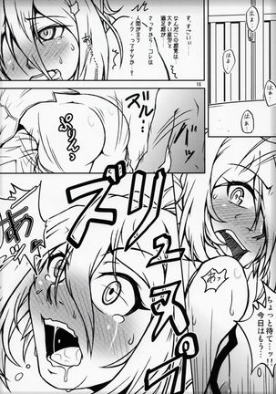 Futari Gurashi no Arpeggio Page #15
