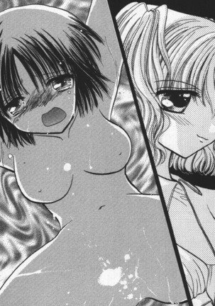 全寮体験、みんなでたべて3 Page #150
