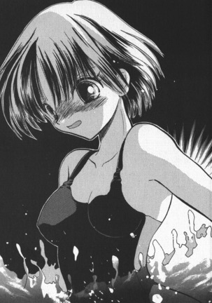 全寮体験、みんなでたべて3 Page #36